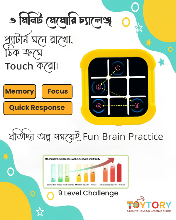 Digital Tic Tac Toe 3 Minute Challenge Game