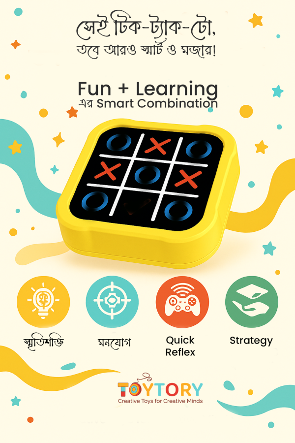 Digital Tic Tac Toe Educational Learning Benefits