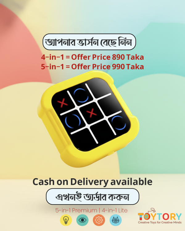 Buy ToyTory Digital Tic Tac Toe Electronic Game